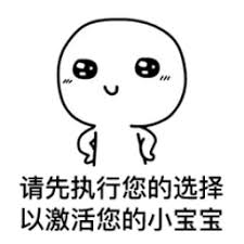 Andoloberita dunia sepak bola terbaruShangguan Ji merenung sejenak dan berkata: Xu adalah tulisan tangan Taishang